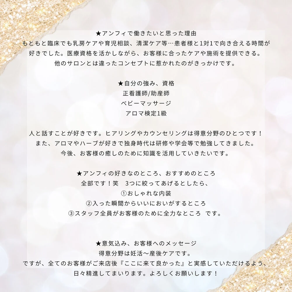 ブログ