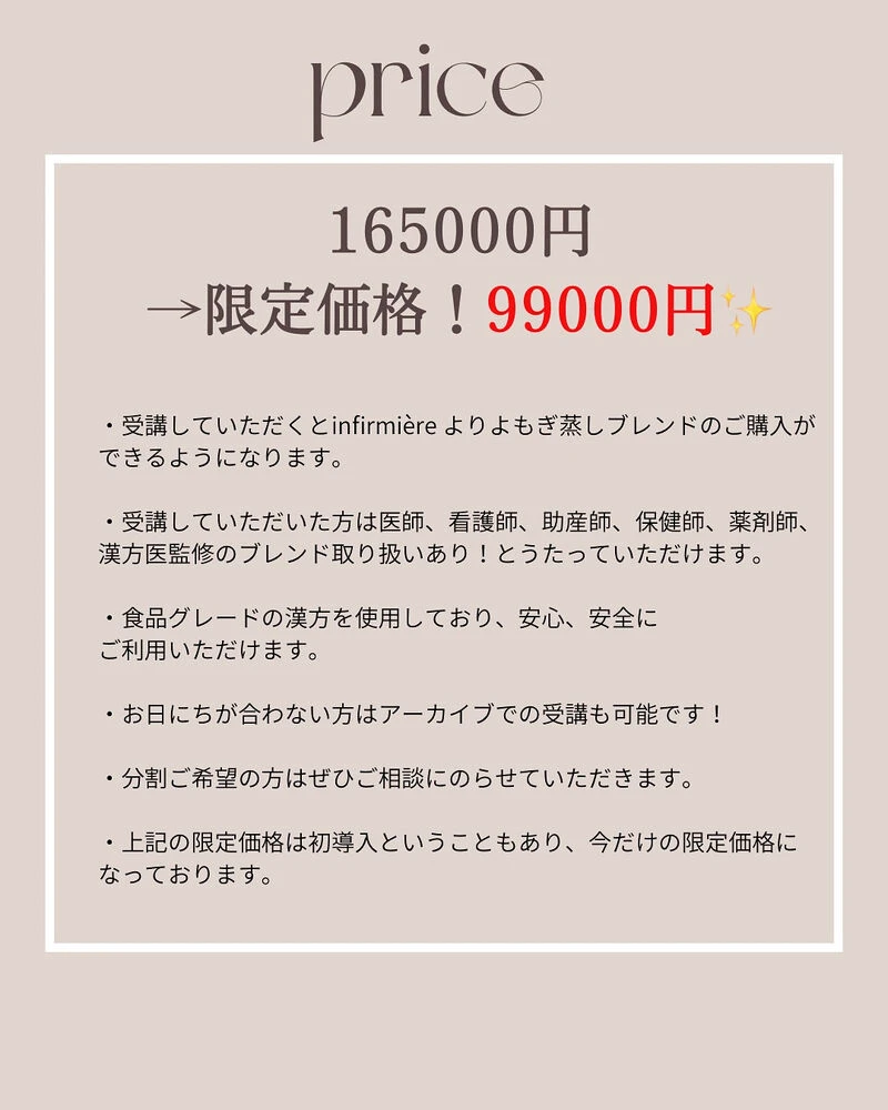 ブログ