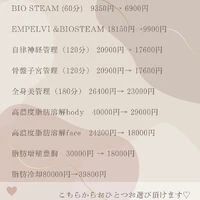 ブログ