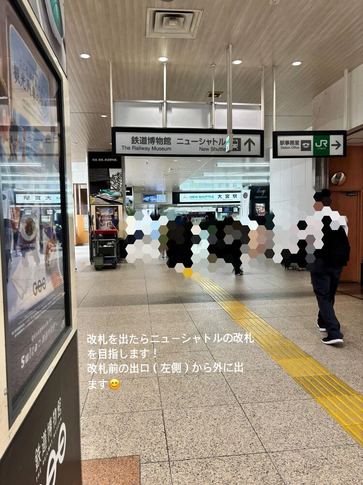 ブログ
