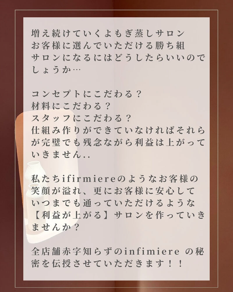 ブログ