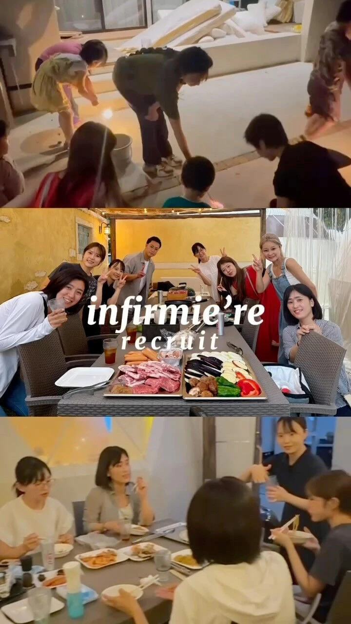 ブログ