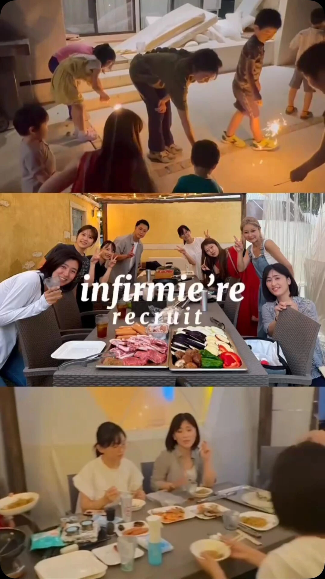 ブログ