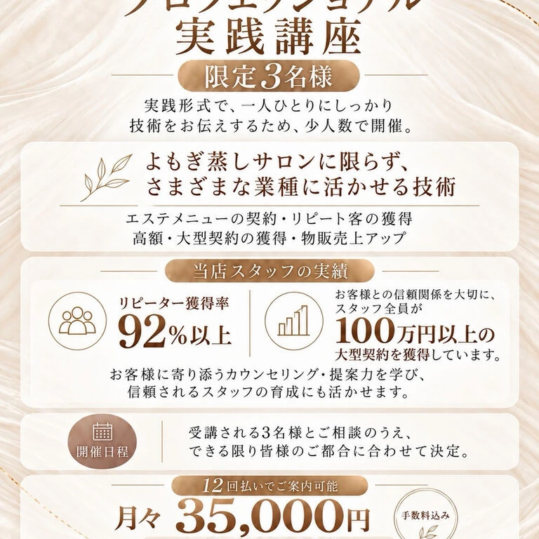 ブログ