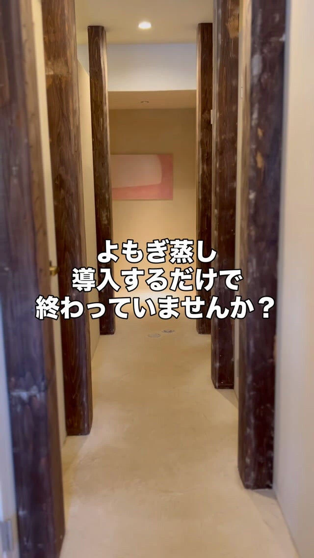 ブログ